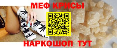 дмт Краснознаменск