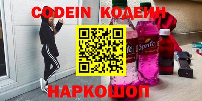 мдпв Краснокаменск