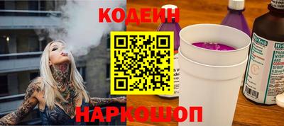 дмт Краснознаменск
