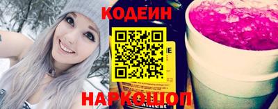 СК Краснодар