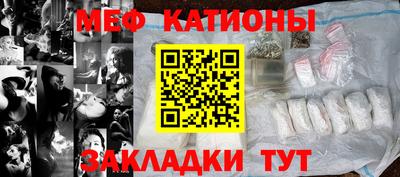 СК Краснодар