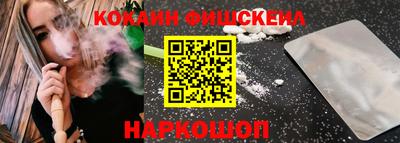 СК Краснодар
