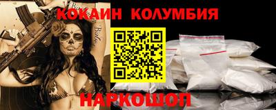 мдпв Краснокаменск