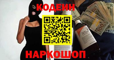 дмт Краснознаменск
