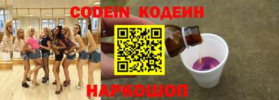 дмт Краснознаменск