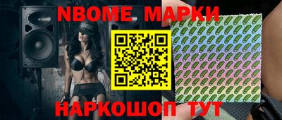 СК Краснодар