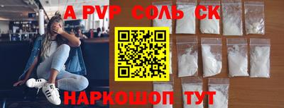 дмт Краснознаменск