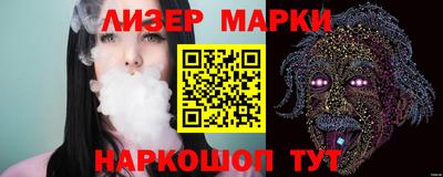 дмт Краснознаменск