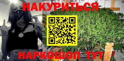 СК Краснодар