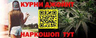 мдпв Краснокаменск