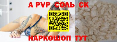 дмт Краснознаменск
