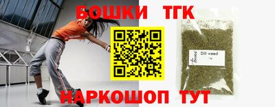 дмт Краснознаменск