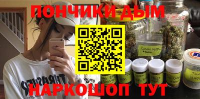 мдпв Краснокаменск