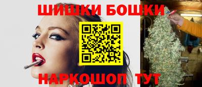 СК Краснодар