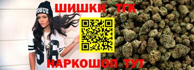 дмт Краснознаменск