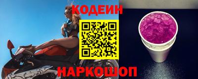 дмт Краснознаменск