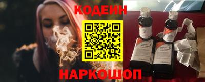 дмт Краснознаменск