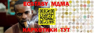 СК Краснодар