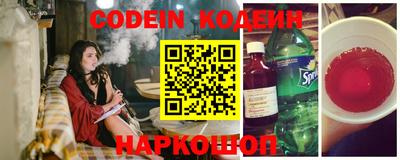 мдпв Краснокаменск