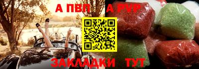 СК Краснодар