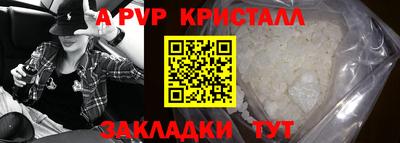дмт Краснознаменск