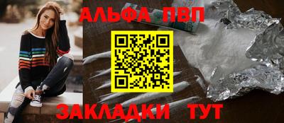 дмт Краснознаменск