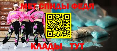 СК Краснодар