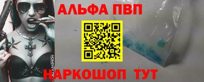 СК Краснодар