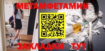 дмт Краснознаменск
