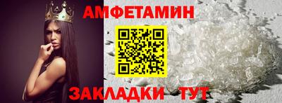 дмт Краснознаменск
