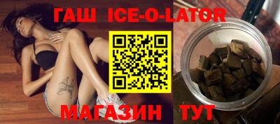 СК Краснодар