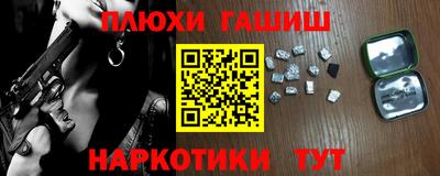 СК Краснодар