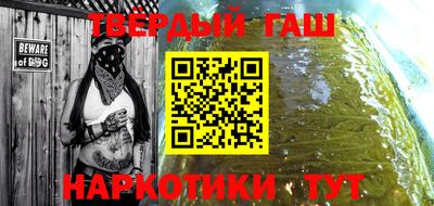 мдпв Краснокаменск